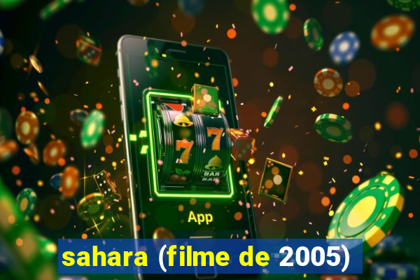 sahara (filme de 2005)